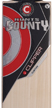 Hunts County Clipper Cricket Bats