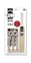 Gunn & Moore Icon Mini Cricket Set